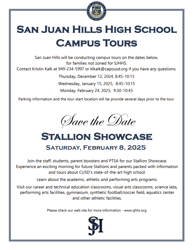 SJHHS Campus Tours