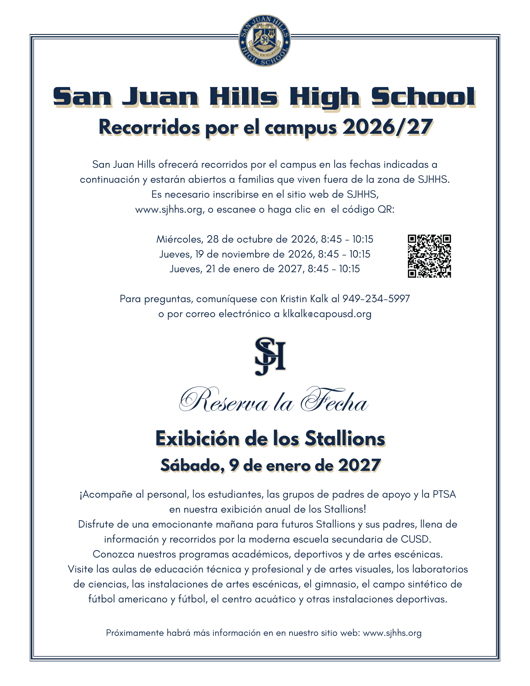 school tour